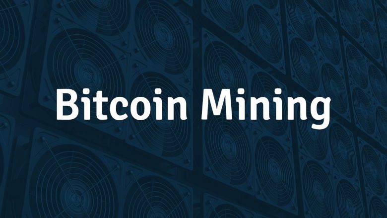 A basic guide to bitcoin mining